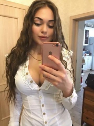 Белла